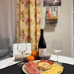 Апартаменты Cozy Place For Nights *